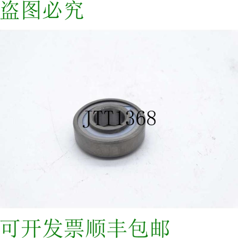 原装供应托林顿 KP6A-FS428 轴承