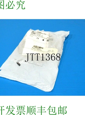 原装供应EFECTOR IN-2004-ABOA 生产传感器 IN0098 IN2004ABOA