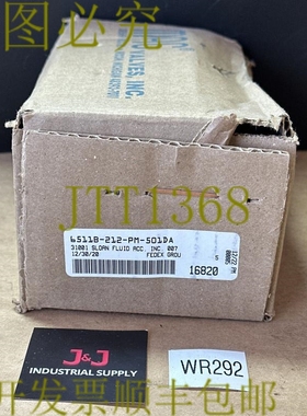 原装供应-Mac阀门6511B-212-PM-501DA 4路电磁阀组件