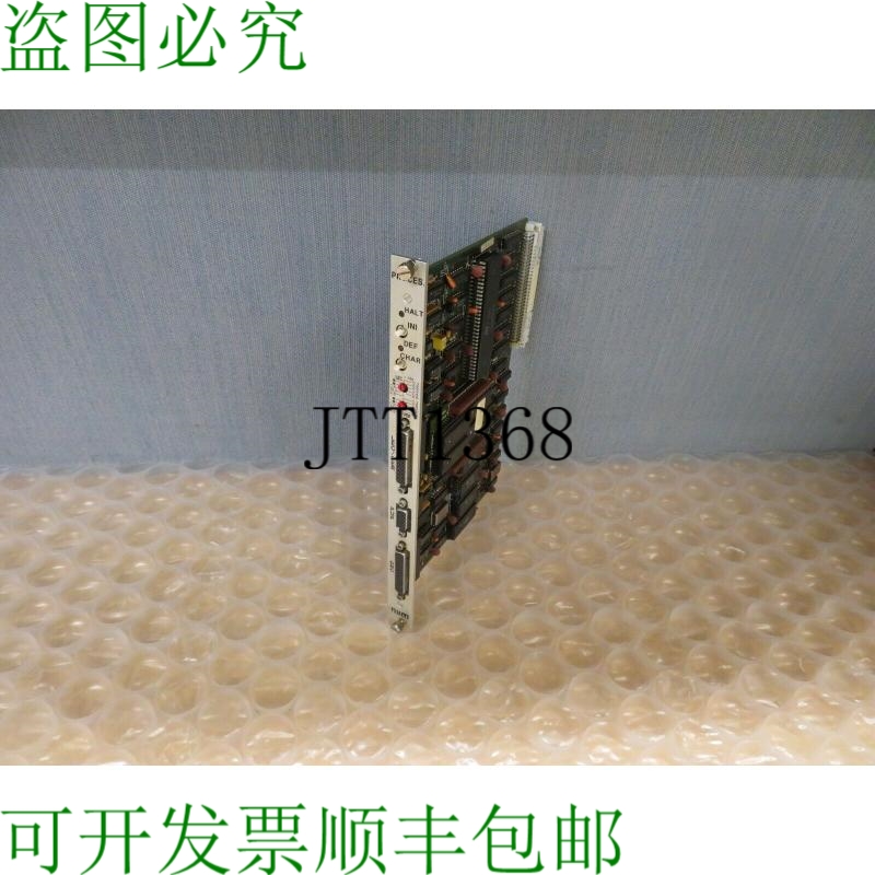 原装供应NUM 750 Process FC200432-F 200432E26 电路板 17494