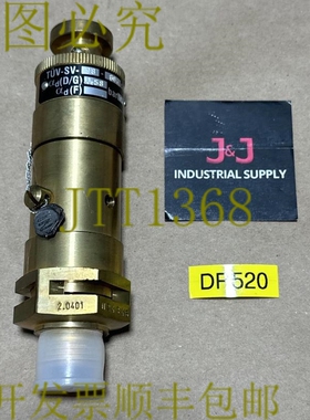 原装供应- Niezgodka 6.3 阀门 TüV-SV-98-604 D/G 0.58 0.3Bar
