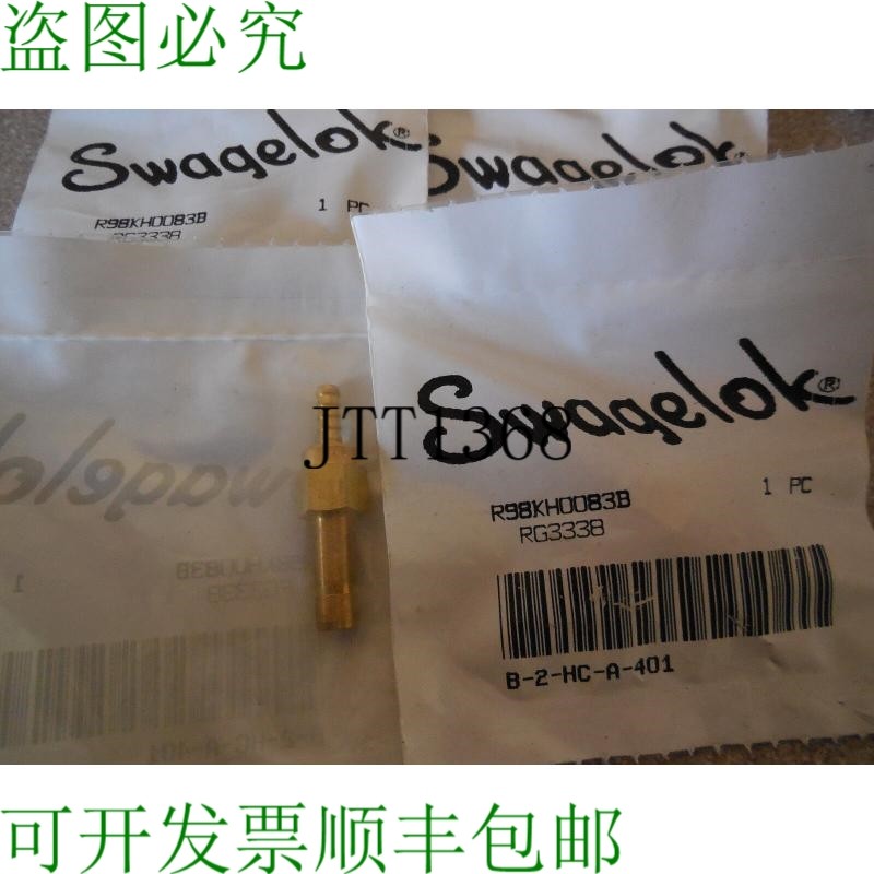 原装供应4 个世伟洛克 B-2-HC-A-401 连接器管 B2HCA401