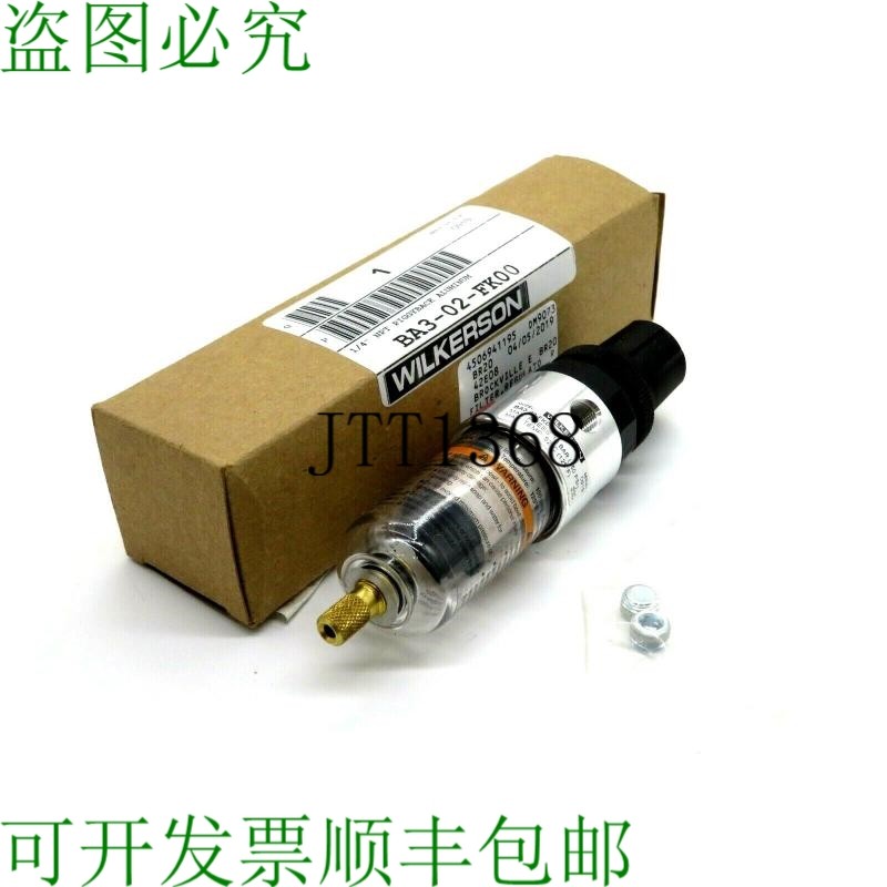 原装供应WILKERSON BA3-02-FK00 1/4 英寸 PIGGYBACK 铝 BA302FK0