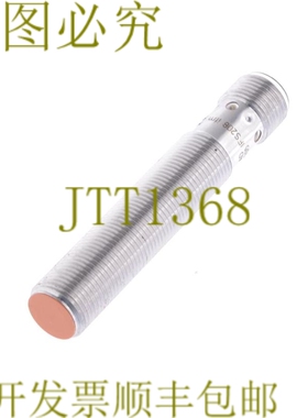 原装供应IFM IFS208 IFKC004BASKG/M/US-104-DRS/2LED！ ！