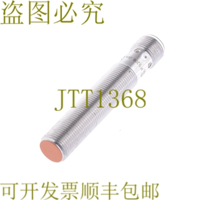 原装供应IFM IFS208 IFKC004BASKG/M/US-104-DRS/2LED！ ！