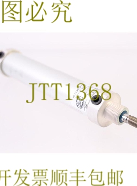 原装供应CPP PREMA 10.019E.0125 D32x125 b/smr。 ！ ！