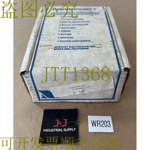 原装供应剩余- port ACA ~ Quanta Q2000GCR7 120VAC 5A 放大器-3