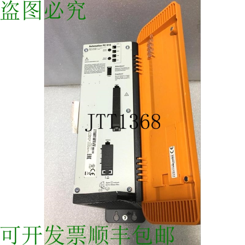 原装供应? 贝加莱 5Y0QA000700007-001 5PC910.SX01-00 PC 910