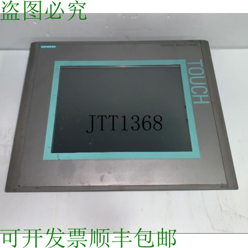 原装供应SIMATIC 6AV6643-001-1AX1 10个零件