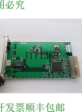 原装供应DENSAN DCP-506 板