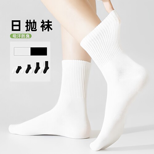 一次性袜子女防臭旅行日抛