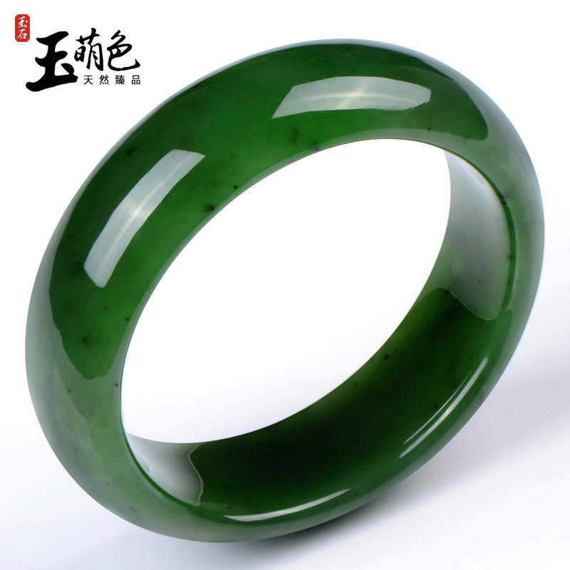 玉萌色和田碧玉手镯女士镯子老坑种天然玉镯正品A货玉石带证书A07