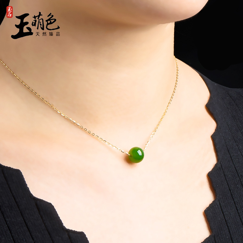 玉萌色和田玉碧玉手串配18k金黄金女款菠菜绿路路通手链正品Z839