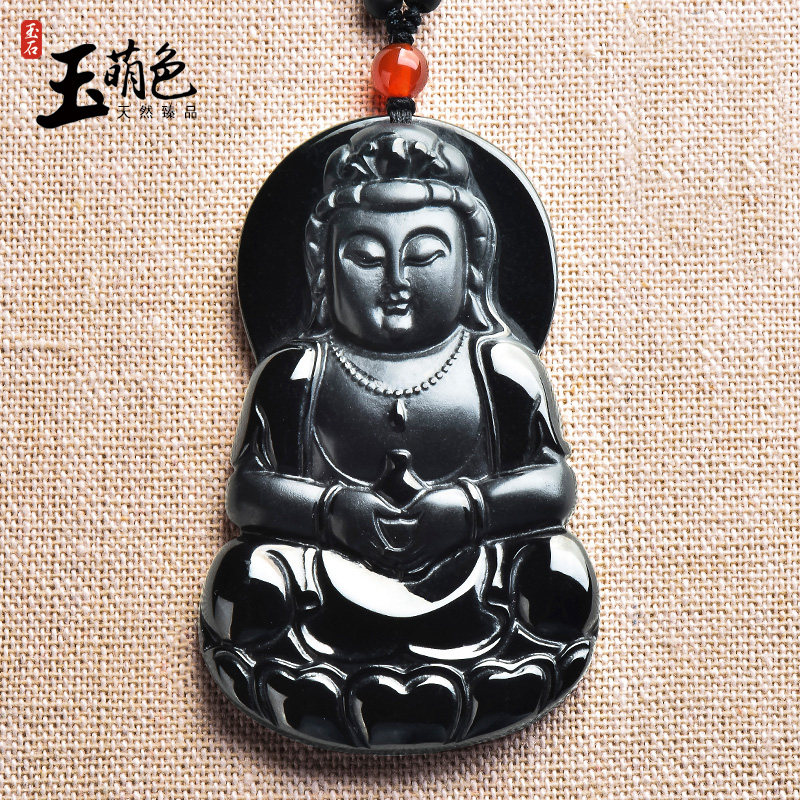 玉萌色翡翠吊坠墨翠观音玉坠正装坐莲观音玉佩天然玉石Y1471