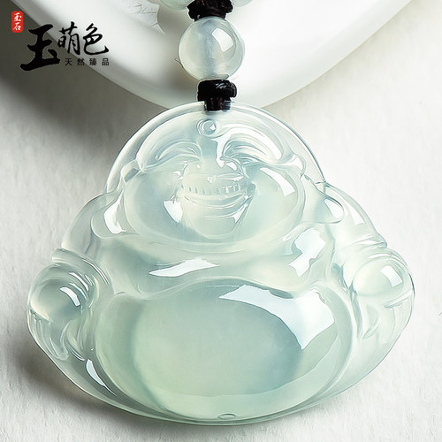 玉萌色天然冰种翡翠A货笑佛