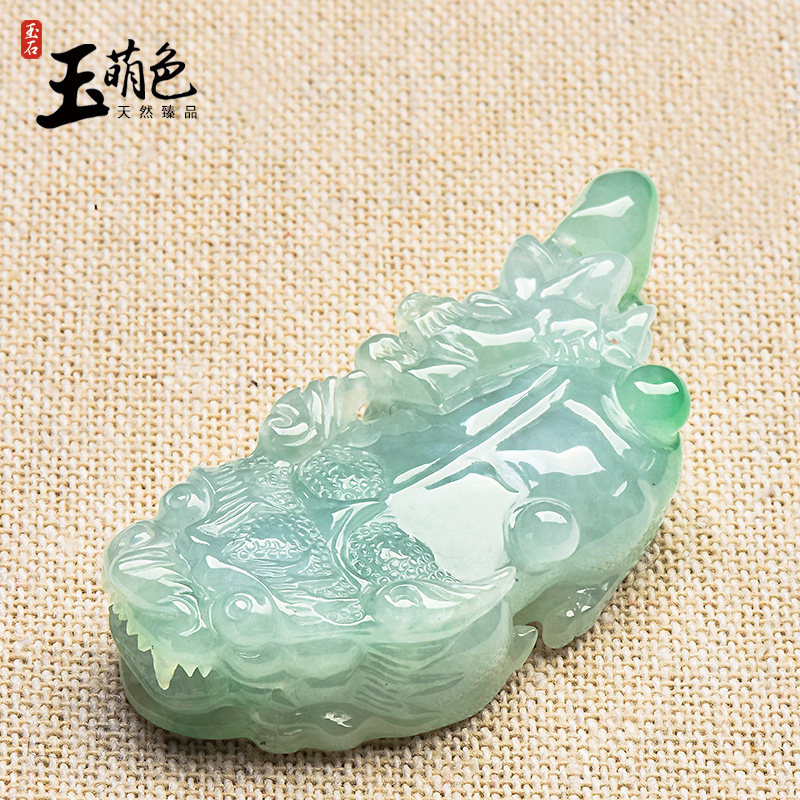 玉萌色冰种飘花翡翠貔貅吊坠男女款玉石瑞兽挂件玉佩带证X983