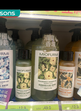 屈臣氏妙芙谜氨基酸香氛沐浴露晨露花影 桂雨潇潇500g持久留香