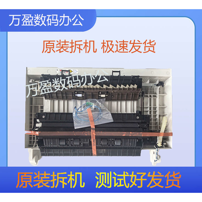 适用于S1810  2011 2420 2520 2110 双面  侧门  转印  整套手送