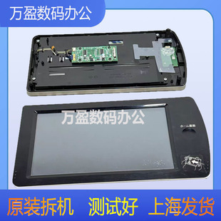 2648 3648 3148 2640 触屏 夏普彩机 控制面板 MX3640