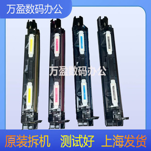 拆机显影仓2508 5148 3618 3648 5128显影仓 2640 夏普原装