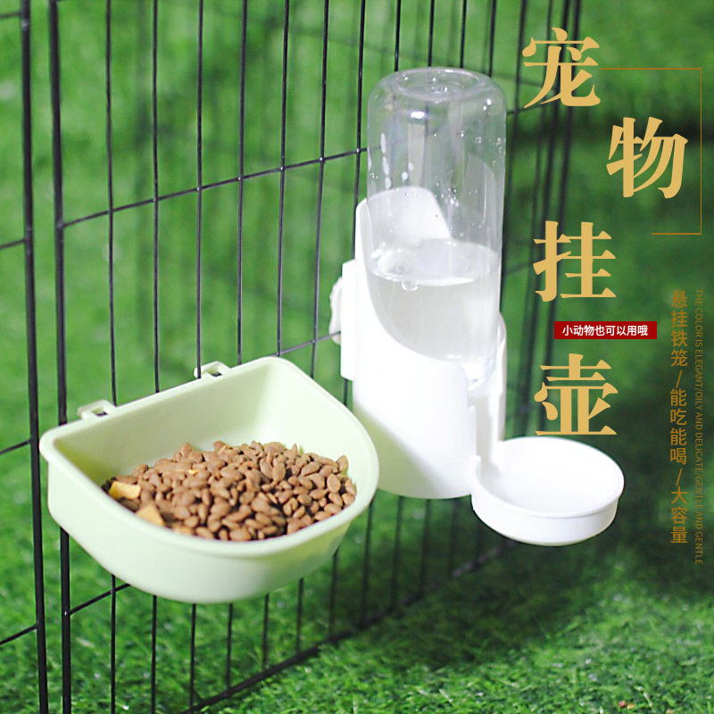 猫咪挂式饮水机猫碗猫盆自动喂食喂水器兔子悬挂笼子水壶宠物用品,宠物/宠物食品及用品,宠物智能饮水机/净水器,淘宝优惠券,粉丝福利购,淘宝优惠卷
