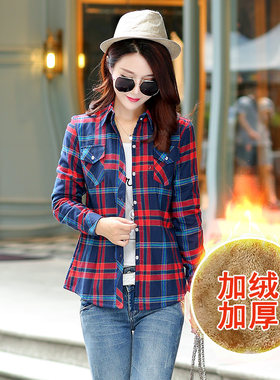 小款格子保暖衬衫 女长袖秋冬加绒加厚韩范修身打底大码女装衬衣