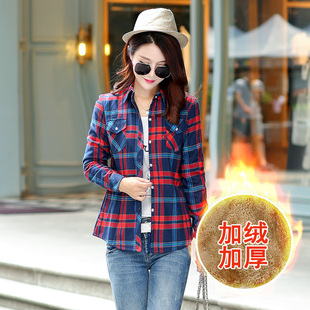 小款格子保暖衬衫 女长袖秋冬加绒加厚韩范修身打底大码女装衬衣