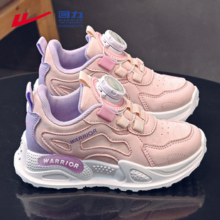 回力儿童运动鞋2025春秋新款旋钮男童运动鞋皮面大童小白鞋小童鞋