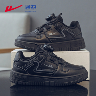 运动鞋 回力儿童革面板鞋 皮面防水学生男女孩板鞋 儿童小白鞋 子 童鞋