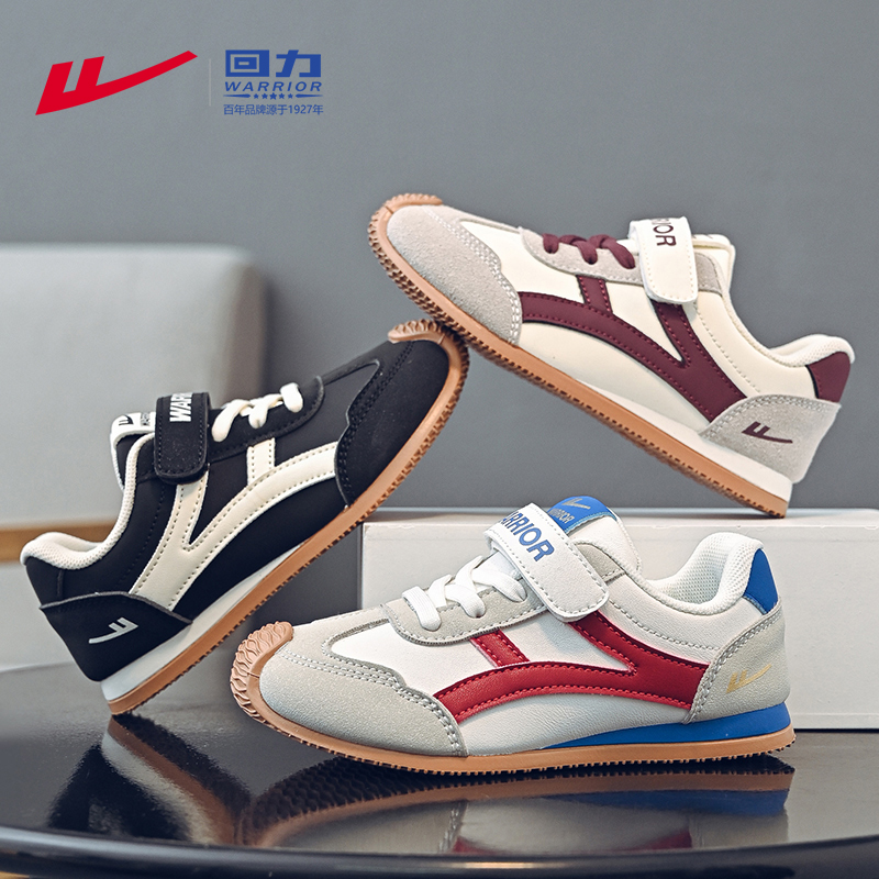 回力儿童鞋春秋季新款舒适轻便男童鞋男女童阿甘鞋防水革面跑步鞋