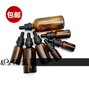 5ml10ml20ml30ml50ml100ml茶色精油瓶原液瓶螺口滴管瓶 包邮