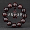 正宗印度小叶紫檀手串2.0满金星高油密老料男女佛珠念珠手链文玩