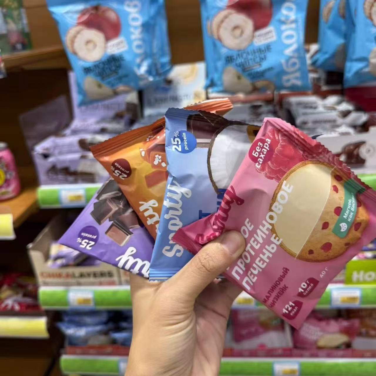 俄罗斯进口Sporty蛋白曲奇饼无糖轻卡健身营养代餐饱腹能量40g