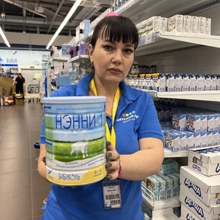 1段 婴幼儿羊奶粉低敏800g 俄罗斯原装 进口新西兰Nannycare益生元