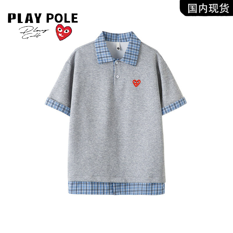 【三折专区】奥莱官方丨撤柜清仓丨限时新品丨格纹polo领短袖衬衫
