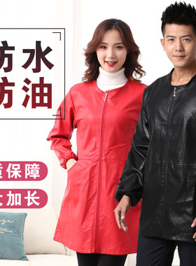 修身防水防油中长款外套大人罩衣