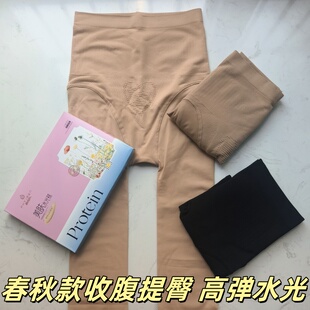 收腹翘臀春秋款 自然不透肉 袜823光腿神器提臀水光袜 飘花伊人连裤
