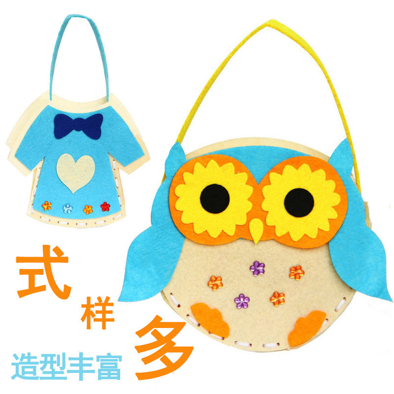00万圣儿童diy手工粘贴包包幼儿园不织布材料卡通布艺制作eva贴画