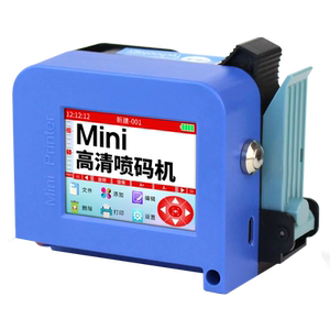 mini迷你高清喷码机手持式打码机