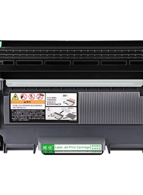 LJ2400L/LD2441硒鼓/LT2441粉盒