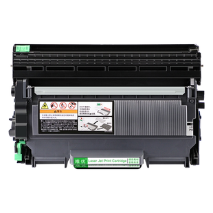 LJ2400L粉盒硒鼓可加粉型适用联想小新 LJ2400L打印机粉盒晒鼓LD2441硒鼓架 LT2441墨粉盒LJ2400L碳粉盒