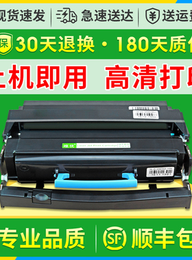 唯优适用利盟X203DN硒鼓X203H22G/A11G X204N/DN X342dn  X340A11G E230/232 E240/242粉盒戴尔DELL1710n硒鼓