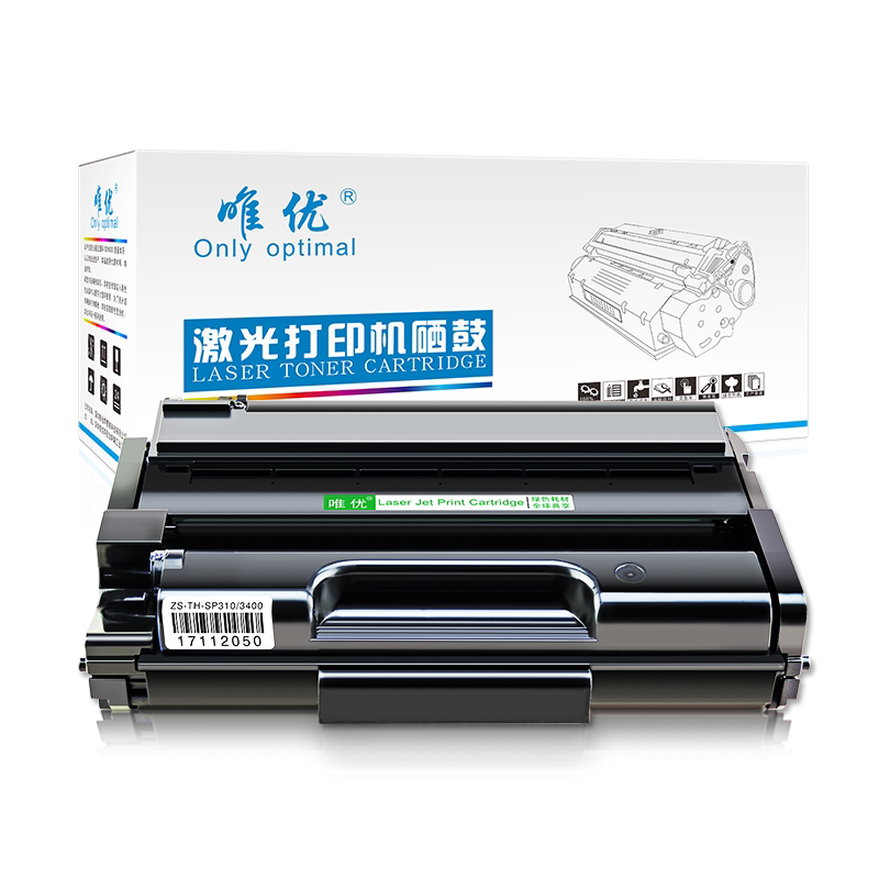 【顺丰】适用理光SP310硒鼓sp325snw sp325nw sp310dn sp311lc sp325dnw sp325sfnw sp312 SP320dn粉盒sfn/sn