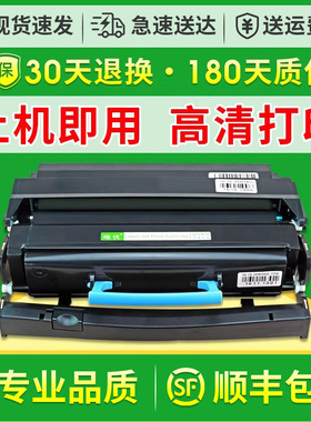唯优适用利盟X203DN硒鼓X203H22G/A11G X204N/DN X342dn  X340A11G E230/232 E240/242粉盒戴尔DELL1710n硒鼓