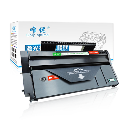 111硒鼓粉盒打印机适用理光SP110
