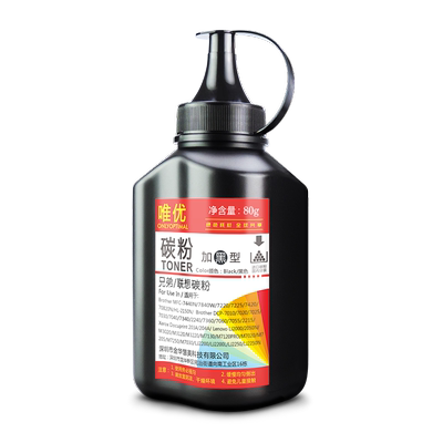 mfc7360碳粉tn2225tn2215粉盒