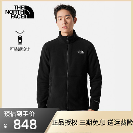 TheNorthFace北面抓绒衣男款秋冬冲锋衣内胆户外保暖夹克外套83O9