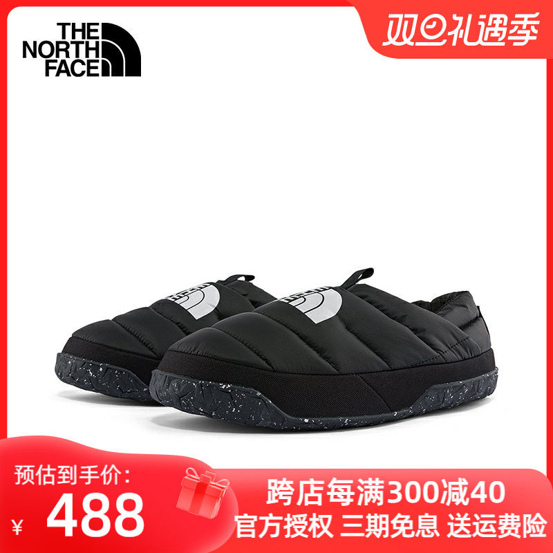 北面保暖鞋男秋冬TheNorthFace一脚蹬鹅绒户外休闲鞋抓地防滑棉鞋
