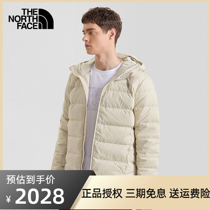 TheNorthFace北面羽绒服男2022秋冬户外防泼水连帽鹅绒保暖外