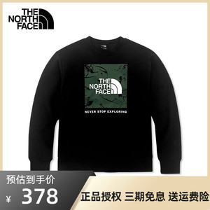 北面卫衣男女款秋冬TheNorthFace户外运动长袖圆领休闲棉套头上衣